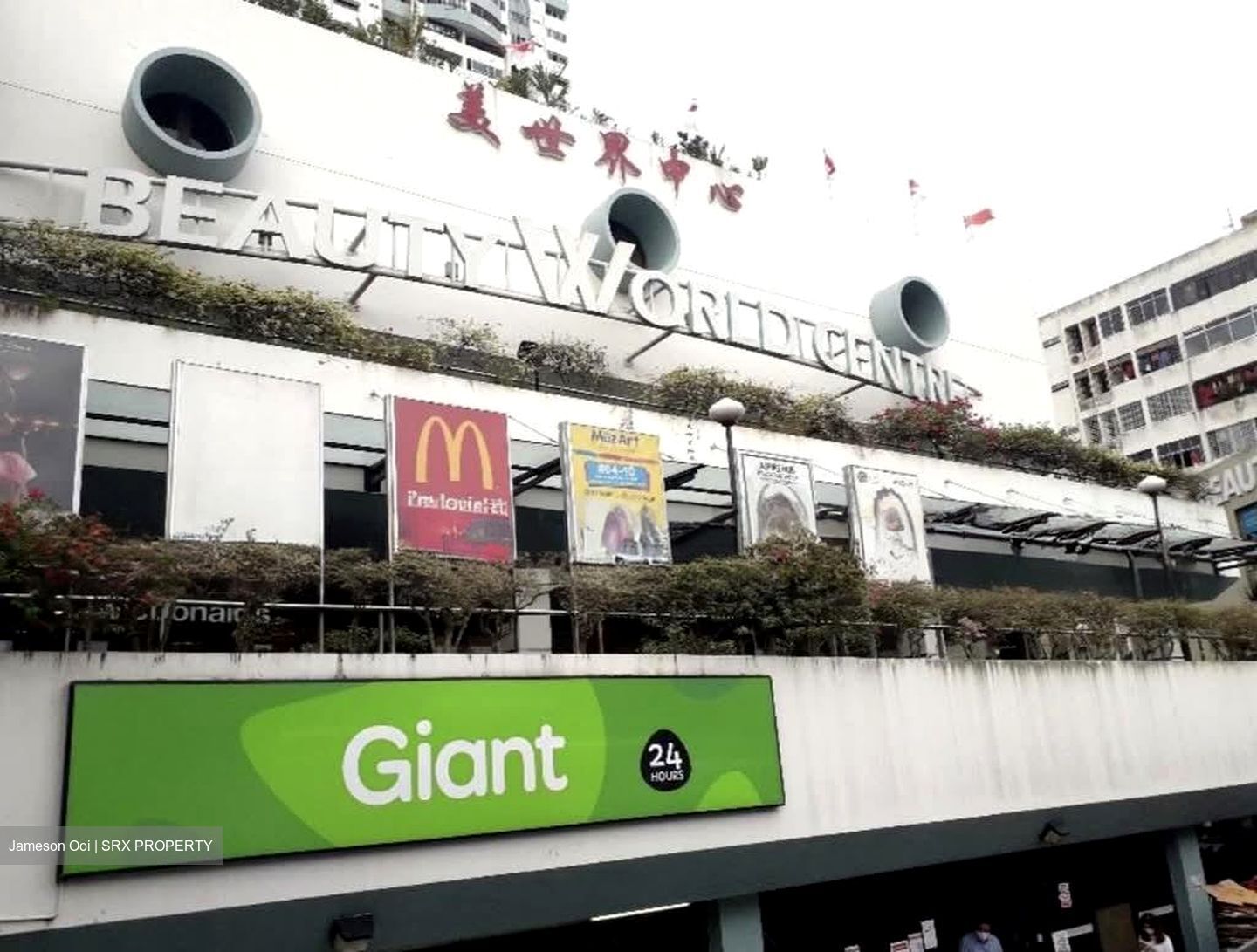 Beauty World Centre (D21), Retail #571631481